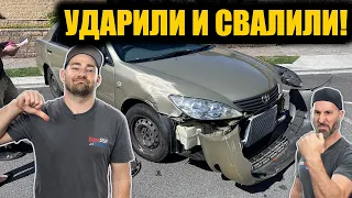 В нашу Toyota Camry въехали! Едем на разборки! [BMIRussian]