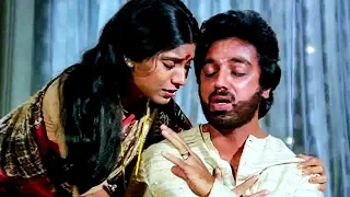 Vaazhvey Maayam Movie Climax Scenes | Kamal Haasan Best Acting Scenes | Tamil Movie Best Scenes