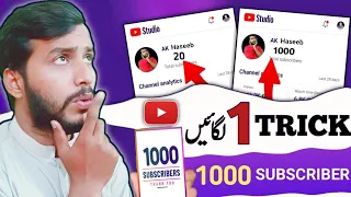 Live Proof | 1000 subscribers free website | How to get first 1000 subscribers on youtube