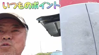 今日もいつものポイントでサーフィン❗