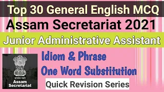 Top 30 Most asked General English MCQ For Junior Administrative Assistant, Assam Secretariat