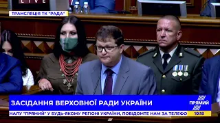 "ЄЄ має неспростовні докази, що Офіс президента зірвав спецоперацію щодо "вагнерівців" — Ар’єв