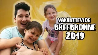 WEEKENDJE WEG in BREEBRONNE Maasbree Limburg in een toffe WATERLODGE! - Vlog 18