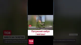 💥 Вибух просто з-під землі: на Полтавщині не витримав газопровід!