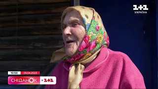 Сніданок з 1+1 Онлайн!  за 26 квітня