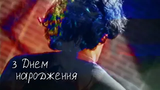 Скрябін - В очах (In your eyes) (аматорський монтаж)