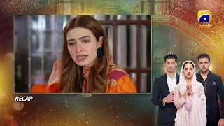 Recap - Banno - Episode 01 - 30th September 2021 - HAR PAL GEO