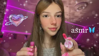 АСМР ЗРОБЛЮ ТОБІ ШВИДКИЙ МАКІЯЖ💗// ASMR FAST MAKEUP