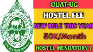 OUAT Hostel fee structure 2022-23.