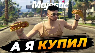 БОЕВОЙ ПРОПУСК ЗА 250.000 РУБЛЕЙ? ОБНОВЛЕНИЕ ЛЕТНИЙ ПРОПУСК MAJESTIC GTA 5 RP