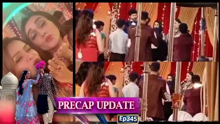 Sasural Simar Ka 2: Episode 345 Precap Update | Kya Simar Reema Kar Payegi Expose Dhami ko? | 17 May