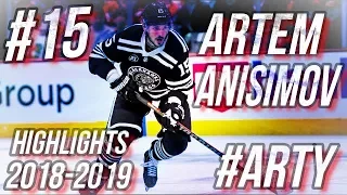 CHICAGO BLACKHAWKS #15 ARTEM ANISIMOV HIGHLIGHTS 18-19 [HD]