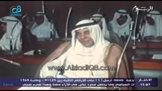 وثائقي قصير عن تاريخ المعارضة الكويتية من قناة اليوم