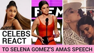 Celebrities React To Selena Gomez’s Emotional AMAs Speech! | Hollywire