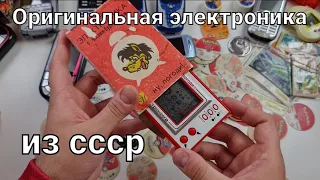 Игра электроника "ну, погоди" с часам и будильником из эпохи СССР! Обзор!