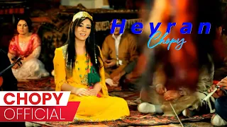 Chopy - Heyran | چۆپی - حەیران