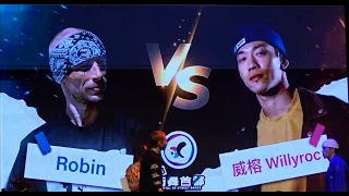 《 ROBIN烏克蘭 VS  威榕Willy Roc 》 國際對抗賽 傳奇B-boy 霹靂舞對決 Breaking Battle / 2023街舞首都 CAPITAL OF STREET DANCE