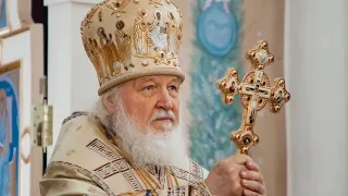 Патриарх Кирилл совершил чин освящения кафедрального собора святого Георгия Победоносца.
