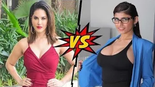 Mia Khalifa और Sunny Leone में सबसे अमीर कौन है| Mia Khalifa and Sunny leone Who is More Rich