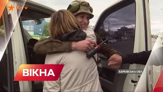 Ризикована евакуація - як українські бійці рятували людей та тварин із села Руські Тишки