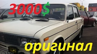 ОРИГИНАЛЬНАЯ ШЕСТЕРОЧКА НА АВТОРЫНКЕ 3000$. Идеальное состояние ВАЗ 2106