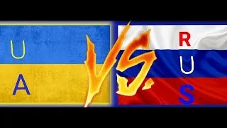 Украина VS Россия | СРАВНЕНИЕ МЕНТАЛИТЕТА СТРАН | ЧАТ РУЛЕТКА #7