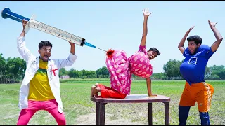 New Special Must Watch Trending Funny Comedy Video Amazing Funny Video 2023 Injection Video Ep 46