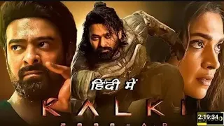 Kalki New (2024) Released Full Hindi Dubbed Movies | Project k | Prabhas New Hindi Dubbed Movie 2024