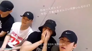 exo 日本語字幕　スホのパンツが大好きなベッキョン