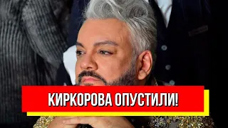 "Пробы негде не ставить"! Киркорова опустили: просто в прямом эфире - ответит за все!