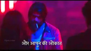 Yash II KGF II Attitute Dialogues Status II Best Action Dialogues Status II Best Whatsapp Status