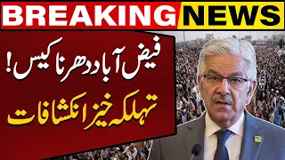 Khawaja Asif Made Shocking Revelation Regarding Faizabad Dharna | Big Story | Capital TV