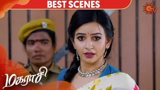 Magarasi - Best Scene | 18th February 2020 | Sun TV Serial | Tamil Serial