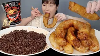 Daechang's hottest ramen 🌶 Ghost Pepper ramen 🍜 Oi beef brisket eating show