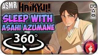 Sleep With Asahi Azumane~ [8D ASMR] 360: Haikyuu!! 360 VR