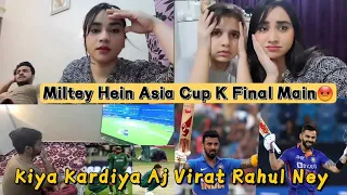 INDIA NE PAKISTAN KO RULA DIYA || Pakistani Public Reaction 😪 Match Vlog