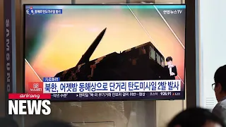 N. Korea fires two short-range ballistic missiles in retaliation against Seoul-Washington ...