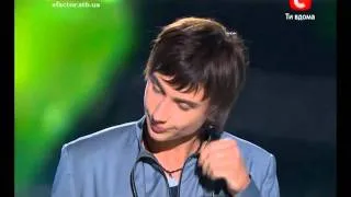 The X Factor - Dmytro Skalozubov   ( HD ).mp4