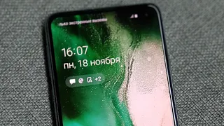 Samsung s10e честный отзыв