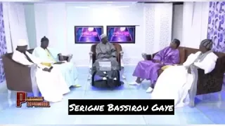 Écouter cette voix incroyable de Serigne Bassirou Gaye 😭😭😭!