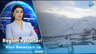 Röya Bənənyarlı ilə Region xəbərləri - 17.05.2024