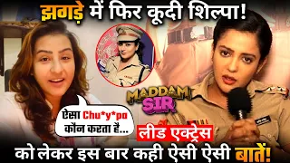 Shilpa Shinde released a video of her bashed Madam Sir makers and its leading actress Gulki Joshi!