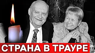 Светлая память ! Час назад сообщили трагическую весть о Пахмутовой и Добронравове