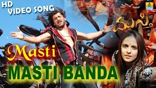 Masti | "Masti Banda" HD Video Song | feat. Upendra, Jenifer Kotwal I Jhankar Music