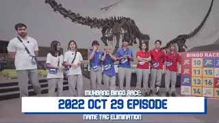 2022 OCT 29 Running Man Philippines | Mukbang Bingo Race