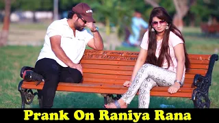 Prank On Raniya Rana | Pranks In Pakistan | Humanitarians