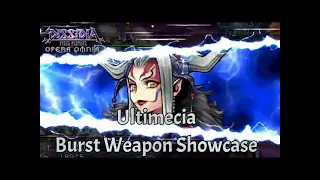 DFFOO JP - Ultemecia LD+Burst showcase