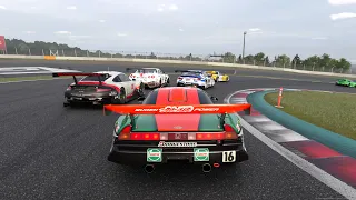 Gran Turismo 7 | Daily Race C | Fuji International Speedway | Honda NSX GT500