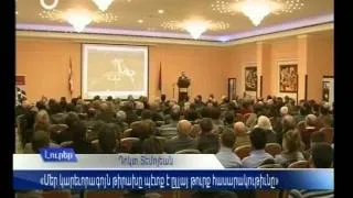 Armenian Genocide Conferance  in  Bourj Hammoud - Haig Demoyan