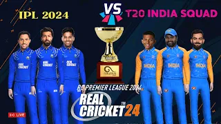 DRY PITCH-  MI vs IND Mumbai Indians vs India T20 World Cup vs IPL 2024 RCPL 24 Auction Live Stream